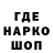 КЕТАМИН VHQ Muhammedkt Tvp