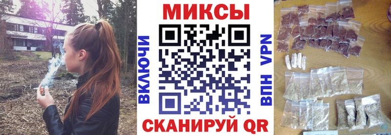 БУТИРАТ BDO  Новая Ляля 