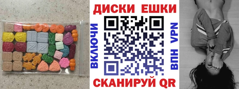 Ecstasy DUBAI  Новая Ляля 