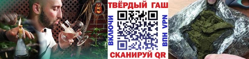 ОМГ ОМГ зеркало  Новая Ляля  ГАШИШ хэш  где купить наркоту 