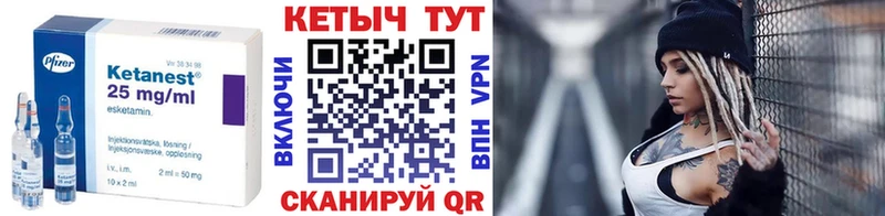 дарнет шоп  Новая Ляля  blacksprut   КЕТАМИН VHQ 