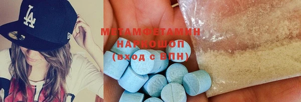 mix Баксан