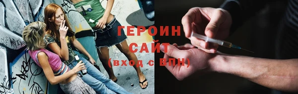 дурь Аркадак