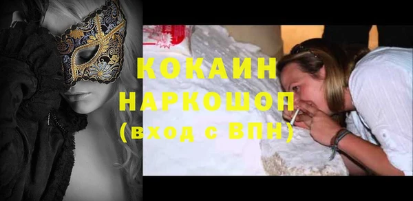 дурь Аркадак