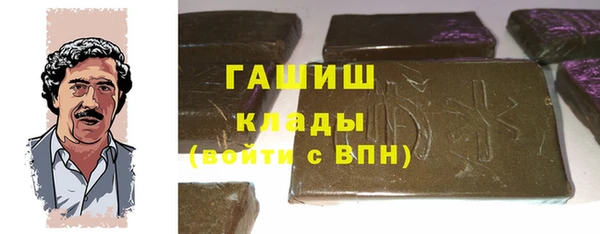 СК Балабаново