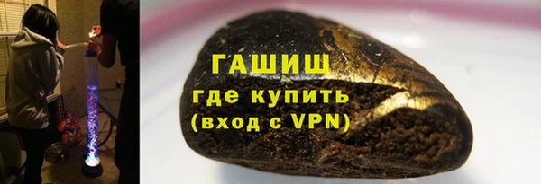 дурь Аркадак