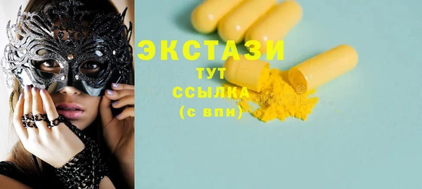 СК Балабаново