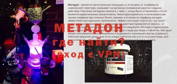 а пвп мука Арсеньев