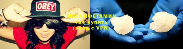 а пвп мука Арсеньев