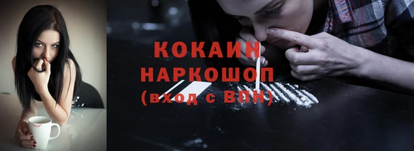 СК Балабаново