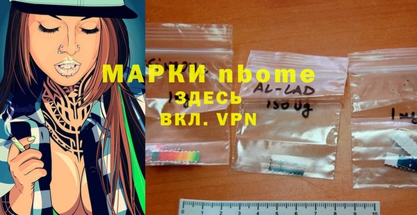 СК Балабаново