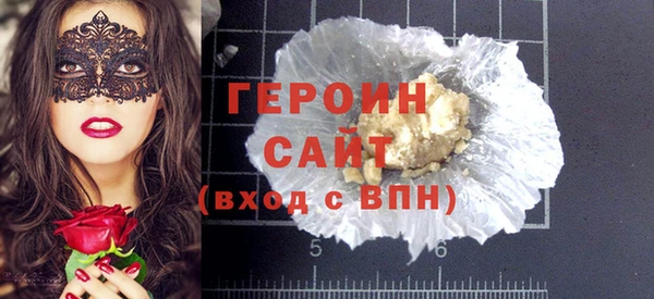 а пвп мука Арсеньев