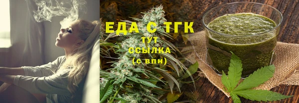 дурь Аркадак