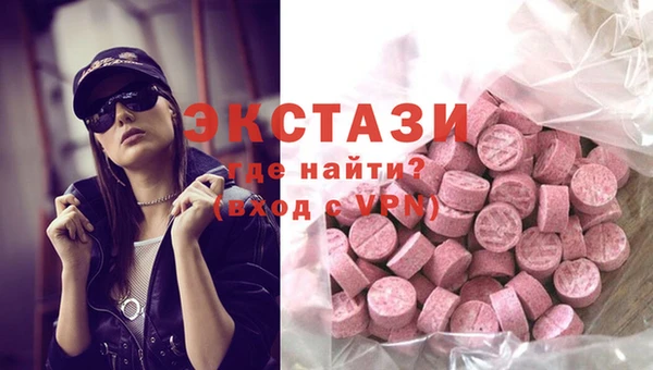 а пвп мука Арсеньев