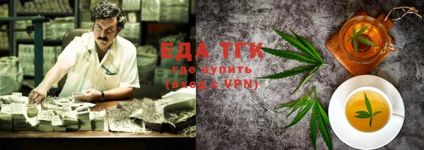 mix Баксан
