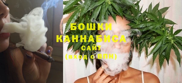 а пвп мука Арсеньев