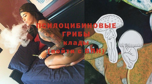 СК Балабаново