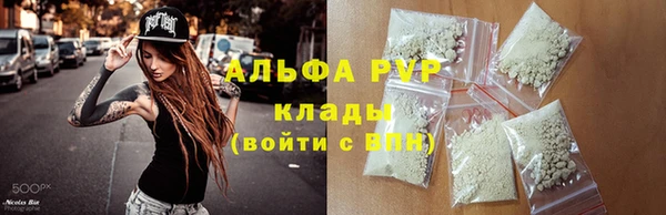 mix Баксан