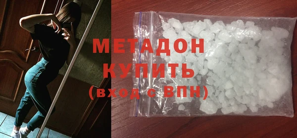 mix Баксан