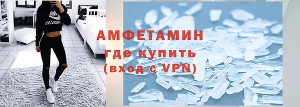 mix Баксан