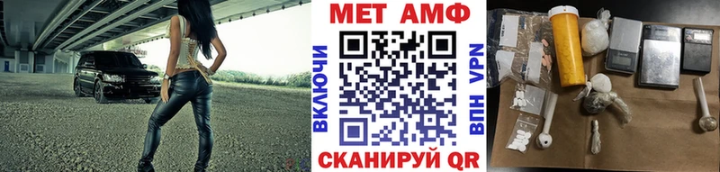 купить наркотики сайты  Новая Ляля  Метамфетамин Декстрометамфетамин 99.9% 