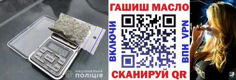 цены наркотик  Новая Ляля  Дистиллят ТГК THC oil 