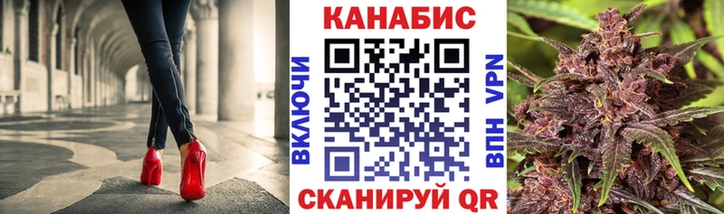 MEGA вход  цена   Новая Ляля  Каннабис планчик 